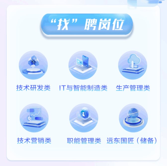 Dingtalk_20230814090337.jpg