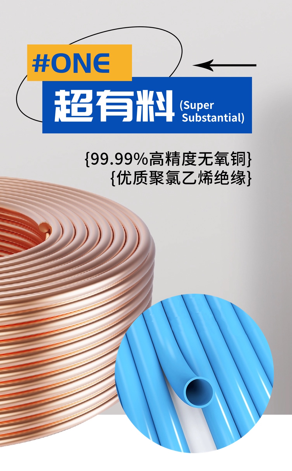 稿定設(shè)計-4.jpg