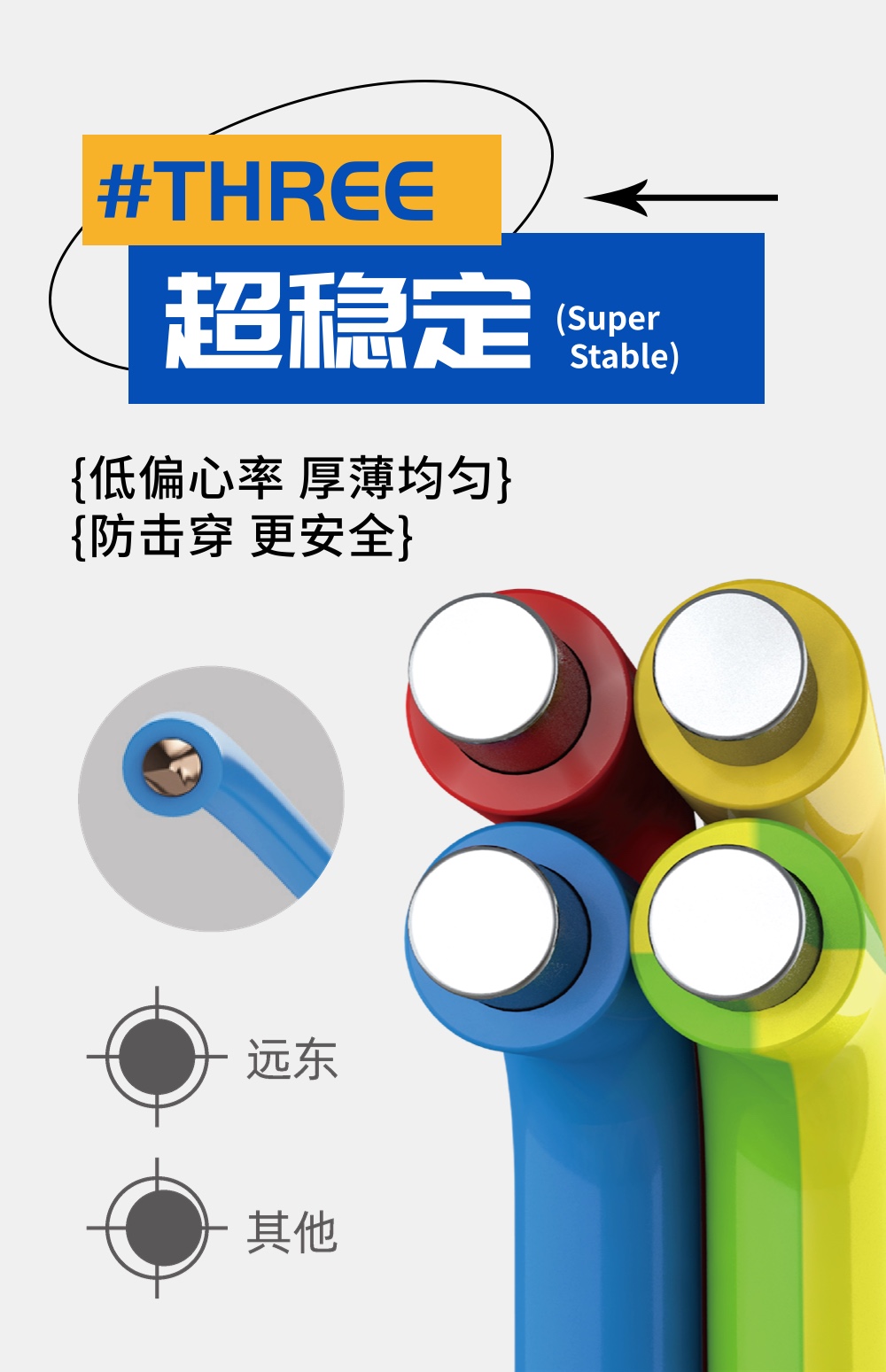 稿定設(shè)計-6.jpg